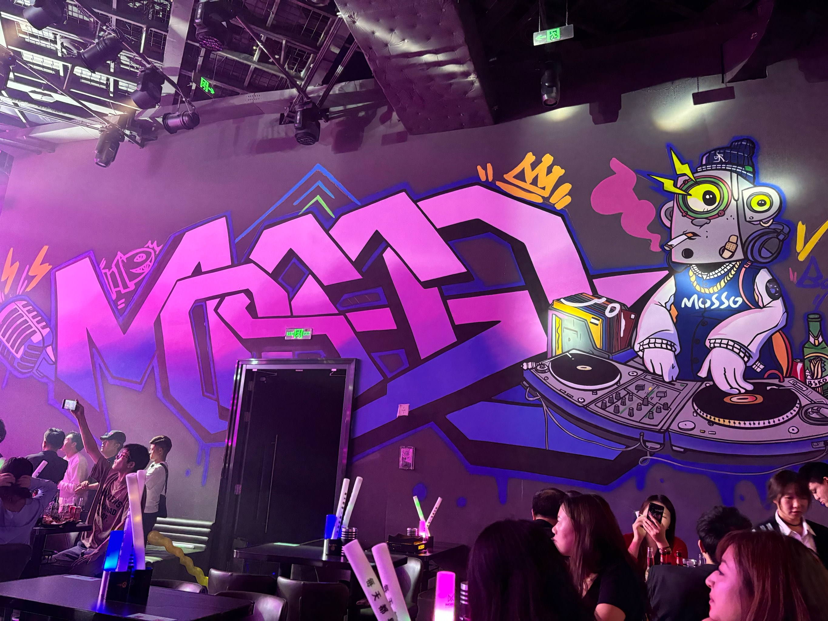 天津商务ktv消费攻略全解析-北辰区ktv预订